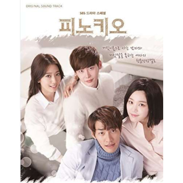 Pinocchio OST (SBS TV ) [+ Lee Jong Suk postcard(10cmx15cm)]